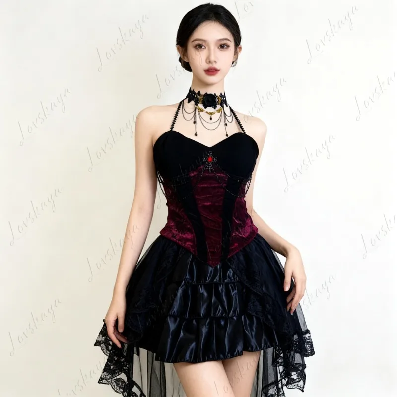 مجموعة تنورة جديدة أنيقة بحمالات للرقص اللاتيني