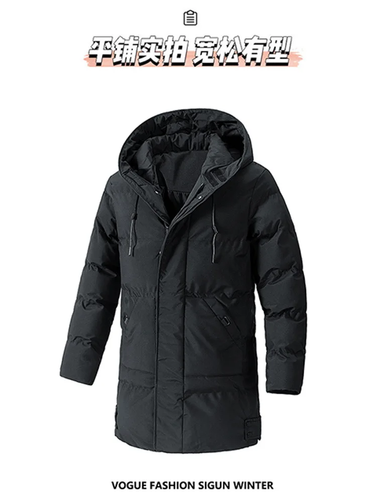Winter Long Thick Padded Coat Men's Korean Casual Outerwear