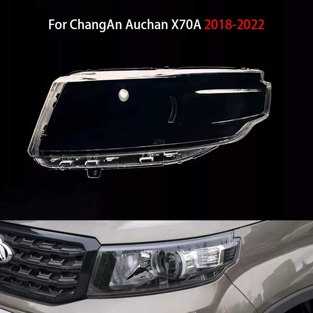 

Налобный фонарь для ChangAn Auchan X70A 2018-2022, прозрачный корпус, абажур, абажур, накладка на переднюю фару, объектив из оргстекла