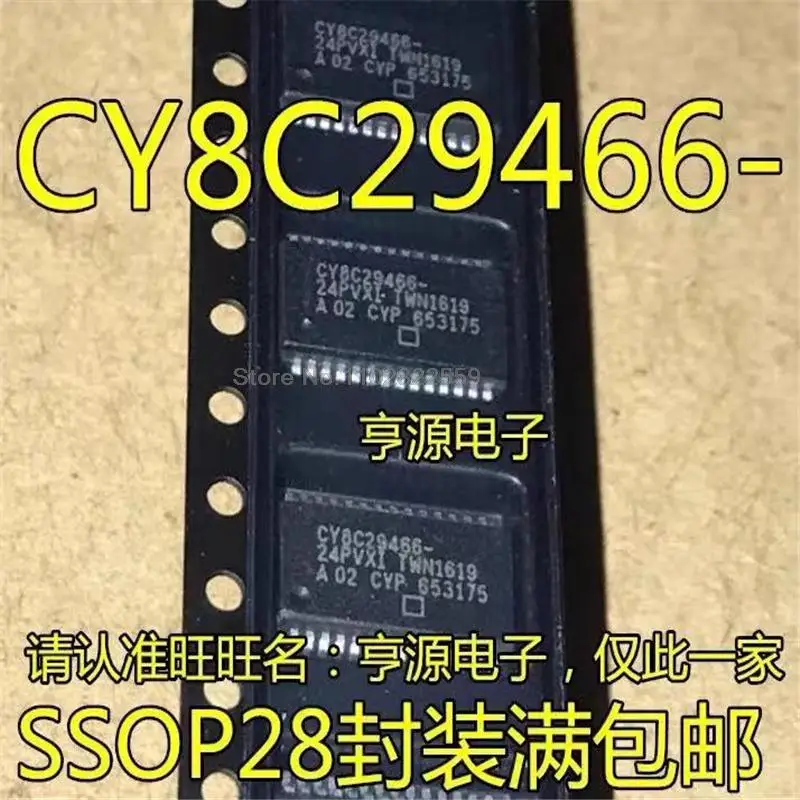 

1-10PCS CY8C29466-24PVXI CY8C29466 CY8C29466-24 SSOP28