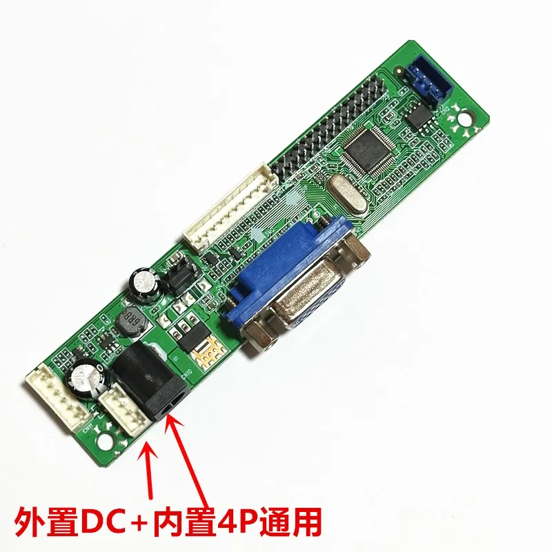 Nuova scheda driver LCD, ingresso VGA singolo, modello 2270 chip LL.R70 รจ necessario fornire masterizzazione del modello LCD