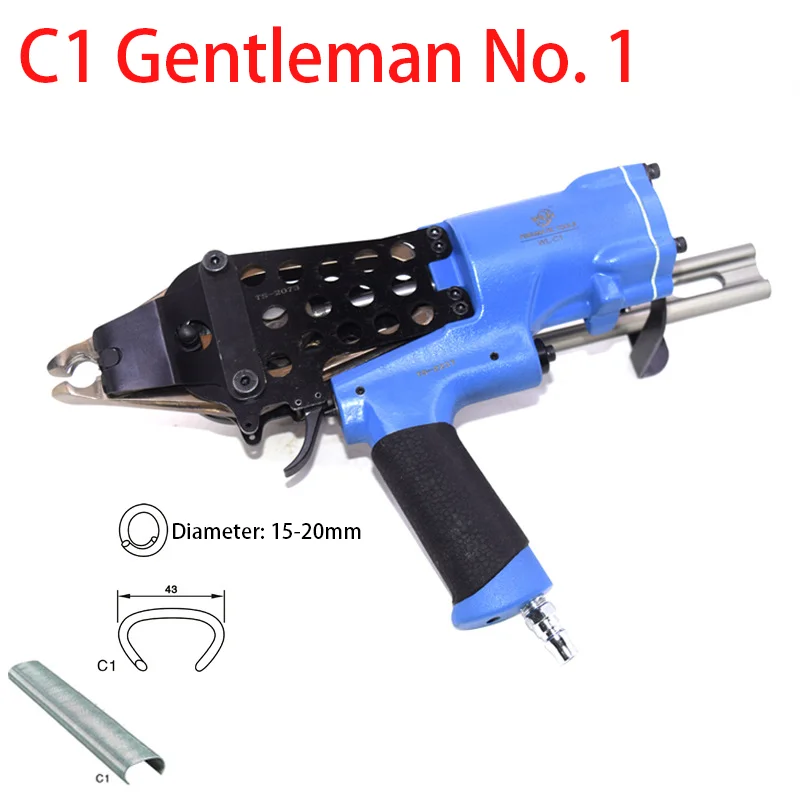 

Пистолет C-типа C1 Gentleman No 1, пневматический пистолет для производства матрасов коричнево пнего кокосового цвета, коричневый пистолет с пряжкой для матраса, коричневый матрасный пистолет C4 пистолет пневматический
