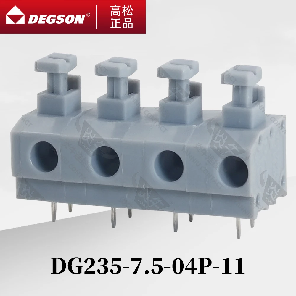 10Pcs DEGSON DG235-7.5 Spring PCB terminal blocks Spring Connector Phoenix Contact KF235 7.5mm 2PIN-12PIN 1000V 17.5A