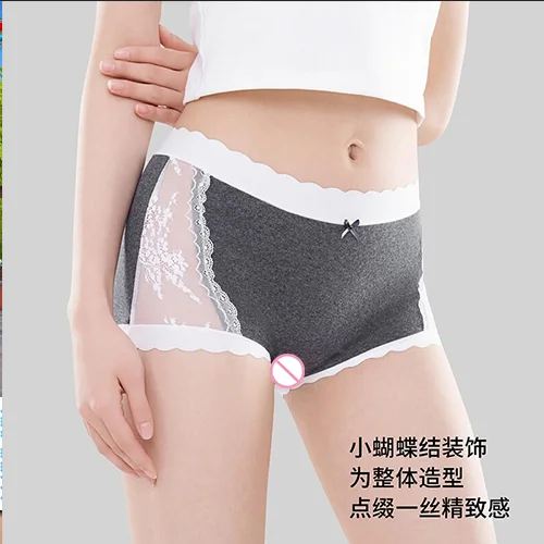 

Новое женское сексуальное нижнее белье: трусики-танга из кружева и атласа, бесшовные, в французском стиле, со средней низкой посадкой, коллекция Moonlight Ballet 2026