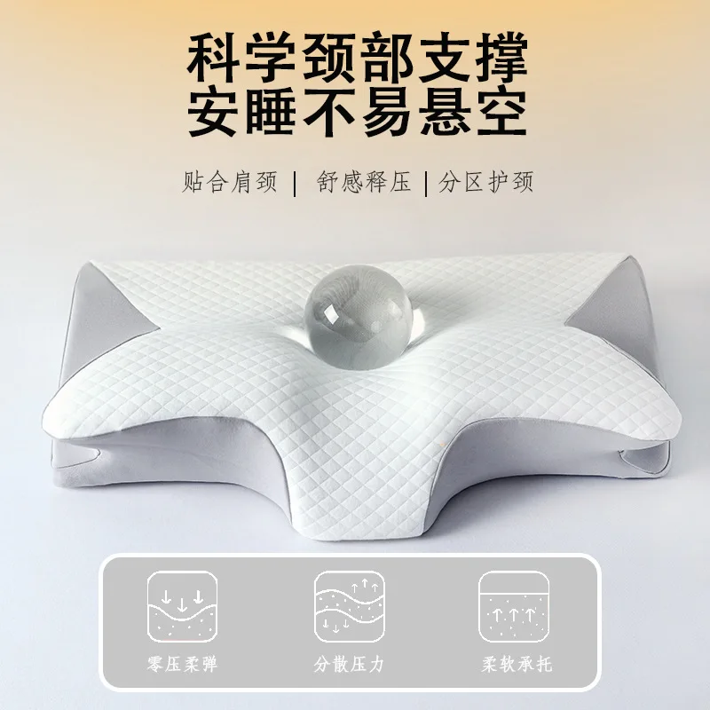 Butterfly Memory Foam Cervical Pillow Ergonomic Neck Support Horn Shape Slow Rebound Pillow Core