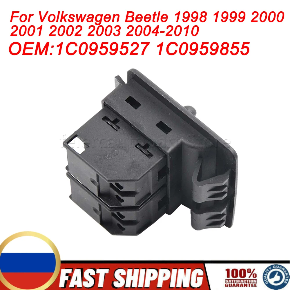 1C0959527 1C0959855 For Volkswagen Beetle 1998 1999 2000 2001 2002 2003 2004-2010 Electric Main Window Switch Button