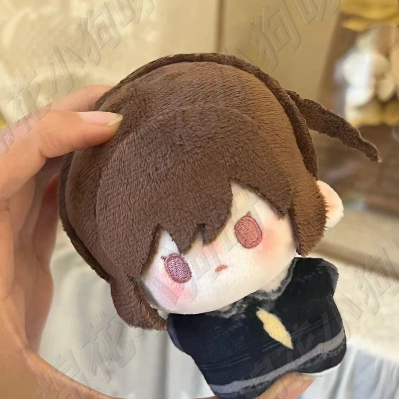 10cm Project Sekai Shinonome Ena Plush Doll Nunu Body Figures Pendant Cosplay Keychain Toy Christmas Gifts