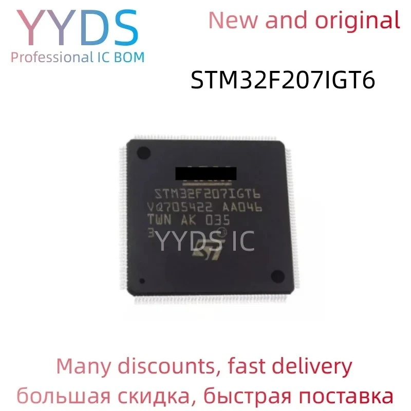 

STM32F207IGT6 STM STM32F STM32F207 STM32F207IG STM32F207IGT Original IC MCU LQFP-176