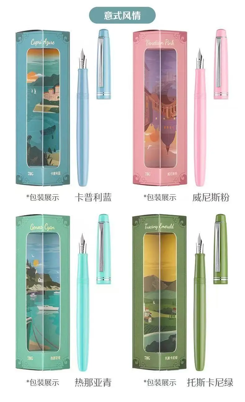 

Оригинальный PILOT 78 г 78 г + 22 К золотой оригинальный иридиевый перьевой карандаш для студентов практика ef f m перо картридж с чернилами конвертер кон40