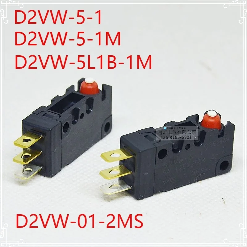 D2VW-5-1M D2VW-5L3-1M D2VW-5L1-3M 100% Новинка и оригинал