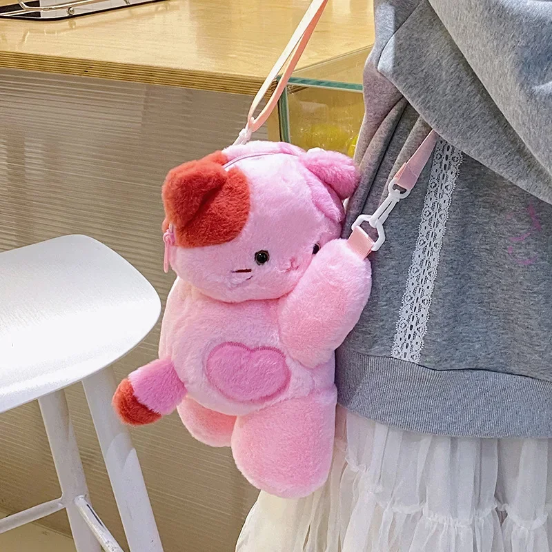 

Women cute cat plush shoulder bag girl small cartoon crossbody bag birthday gift