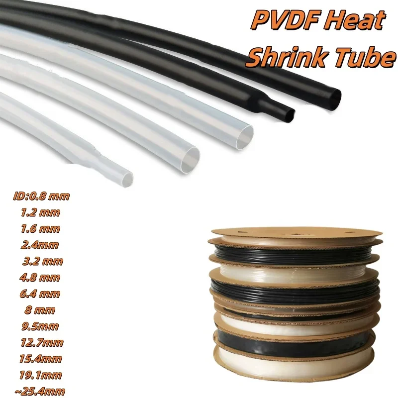 PVDF Heat Shrink Tube ，Black / Clear Heat Shrink Tube Sleeving Wrap Wire Kits ID:0.8 1.2 1.6 2.4  3.2 4.8 6.4 8 9.5 ~ 25.4mm