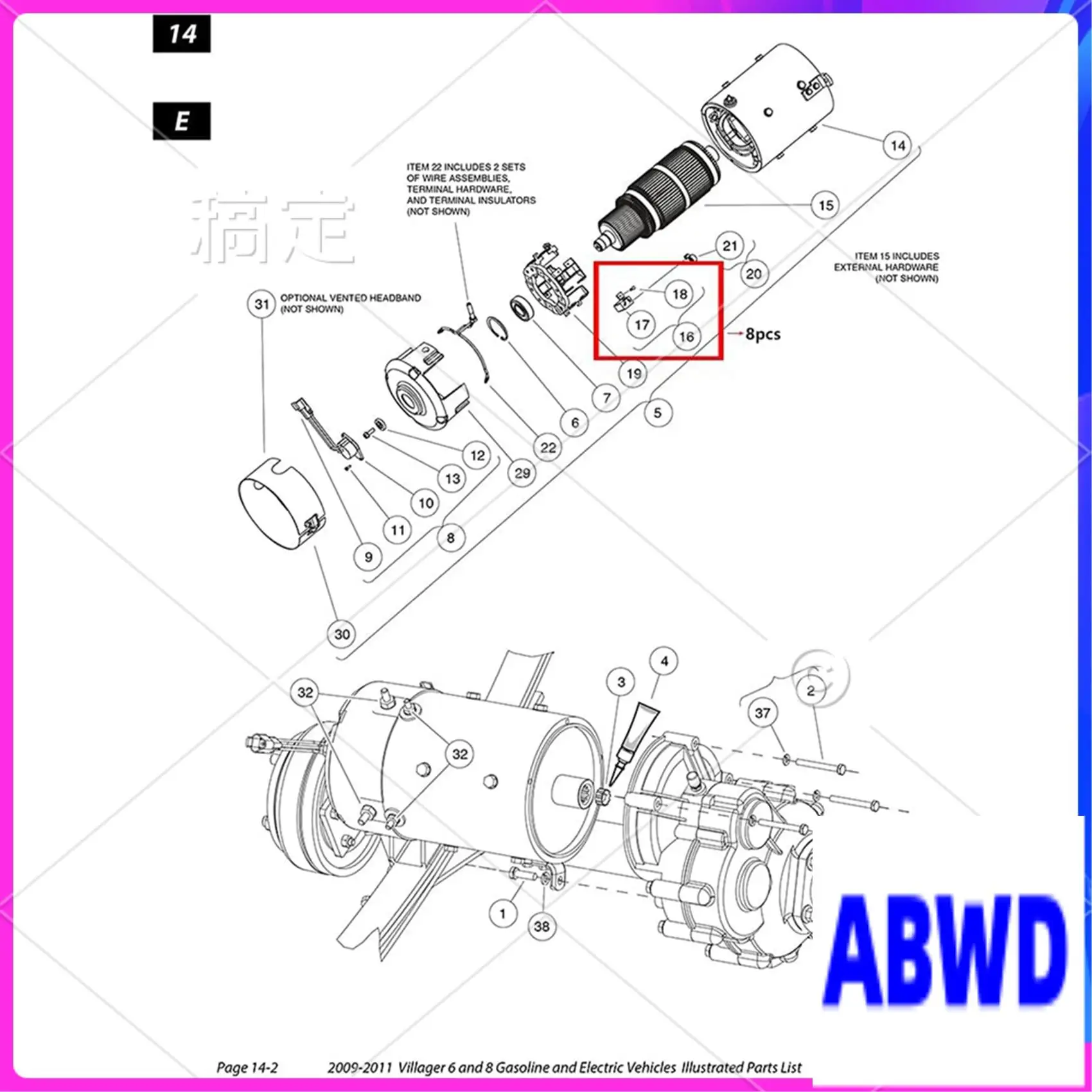WD-16X Golf Cart Ki… - image