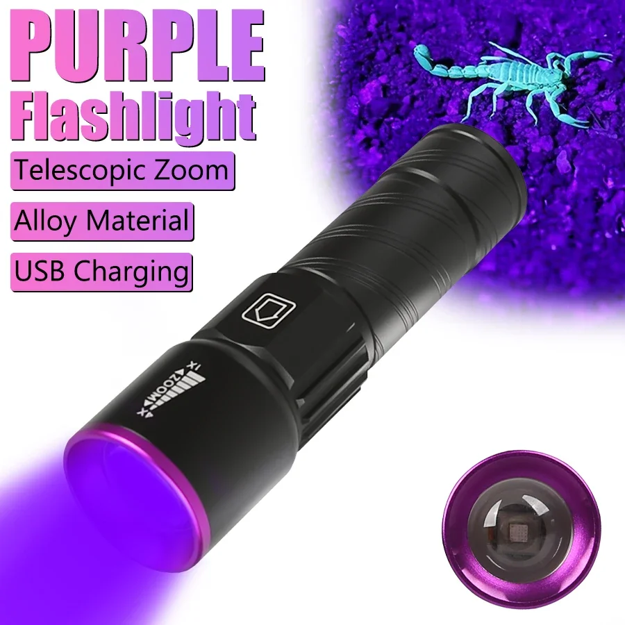 【セール中】395nm ミニ UV Led ブラックライト懐中電灯 USB 充電式ネイルランプペットの汚れ漏れマーカー鉱石マネーサソリ検出ライト