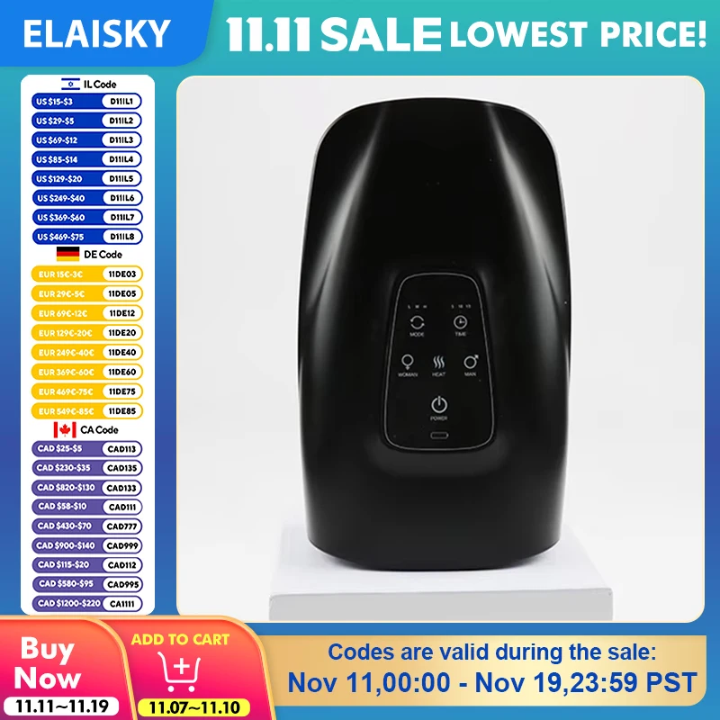 

Беспроводной электрический ручной массажер с функцией разминания давления ладони и пальцев и нагрева для снятия усталости рук, пальцев и ладони