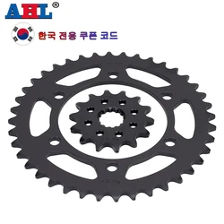 Motorcycle Front Rear Sprockets 14T 15T 16T 40T 43T 45T For YAMAHA YZF-R3 YZF-R25 Japan MT-25 MT-03 YZFR3 YZFR25 YZF R3 R25 MT03