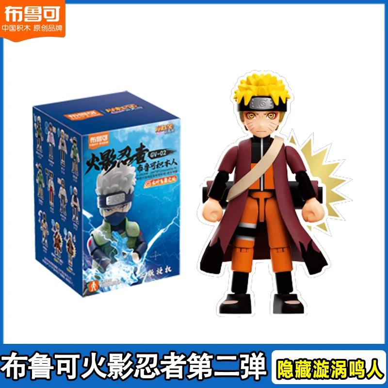 Nuevos Blokees Blockman Naruto juguetes genuinos segunda edición Uzumaki Naruto Hatake Kakashi ensamblar figura Anime figuras de juguete regalo