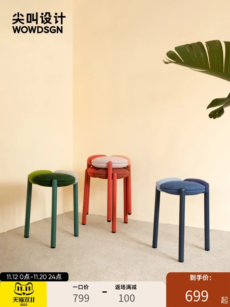 round stool, home bedroom, study, can be stacked stools, small apartment sofa stools