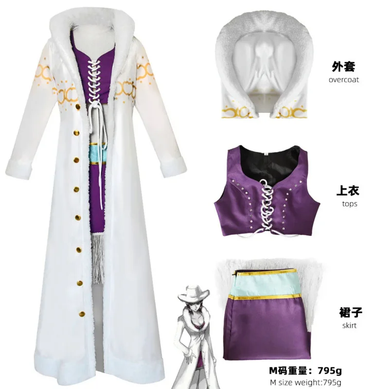 

One Nico Robin Cosplay Costume Long Fur Collar Coat Dress Outfits Halloween Christmas Carnival Suit For Anime Sexy Girls