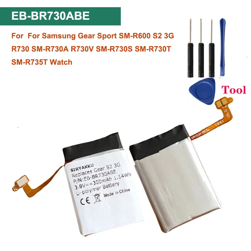 Battery EB-BR730ABE For Samsung Gear Sport SM-R600 S2 3G R730 SM-R730A R730V SM-R730S SM-R730T SM-R735T Watch Bateira 300mAh