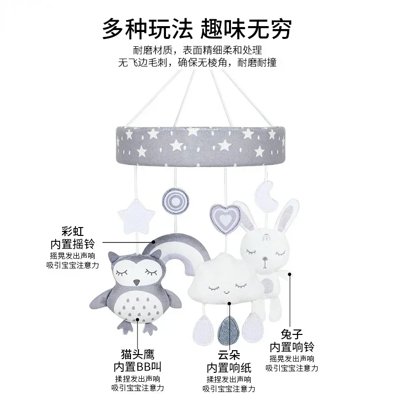 Novo sino de cama de bebê estilo nórdico dos desenhos animados animal móvel chocalhos brinquedo 0-12 meses carrossel berço titular acessórios para presentes recém-nascidos