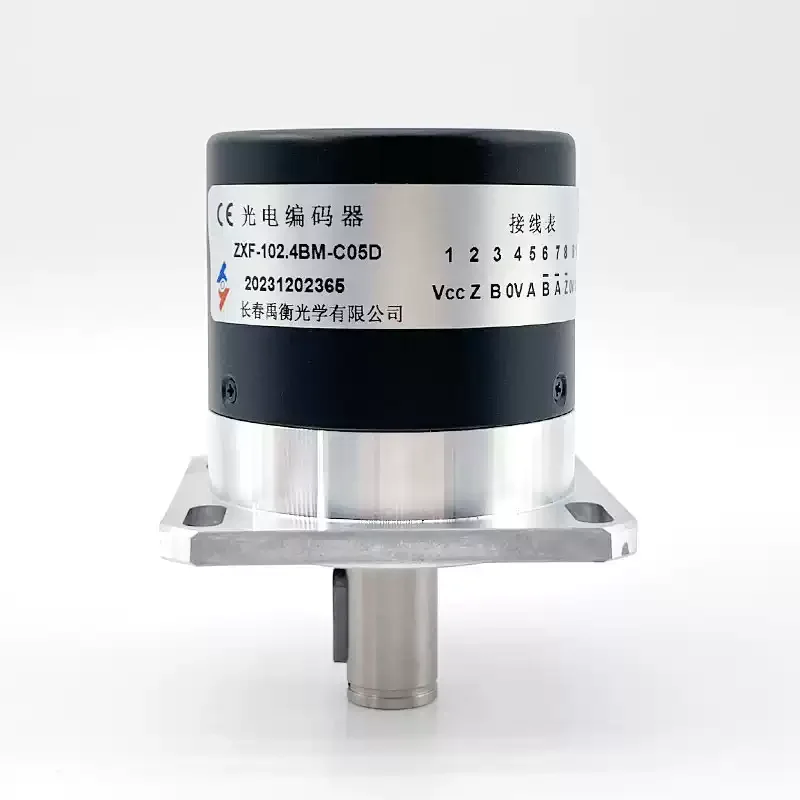 zxf-1024bm-c05d-spindle-photoelectric-encoder-b-zxf-1024bm-c05l-yuheng-replacement