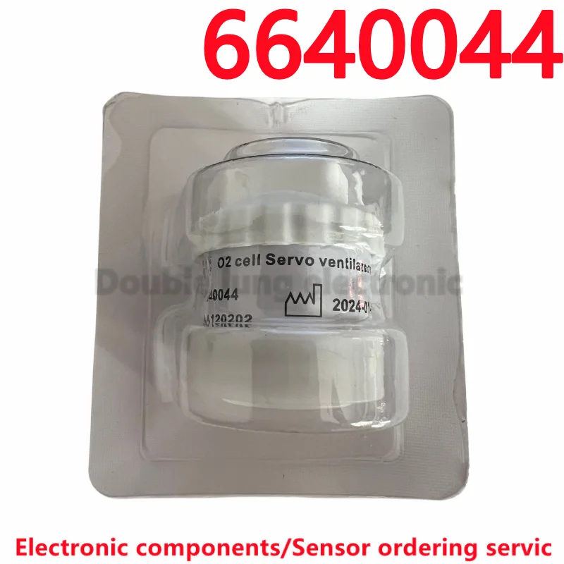 

1PCS/5PCS/LOT Compatible MAQUET Servo-I, Servo-S 66 40 044 , Oxygen cell 6640044 SERVO I /SERVO S 6640044 O2 sensor(NEW version)