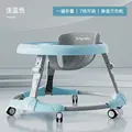 NO TOYS-BLUE-SILENT