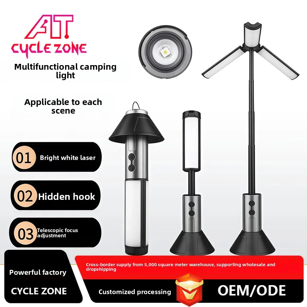 

Cross-border USB Charging Camping Light - Telescopic Foldable, Super Bright & Multi-functional