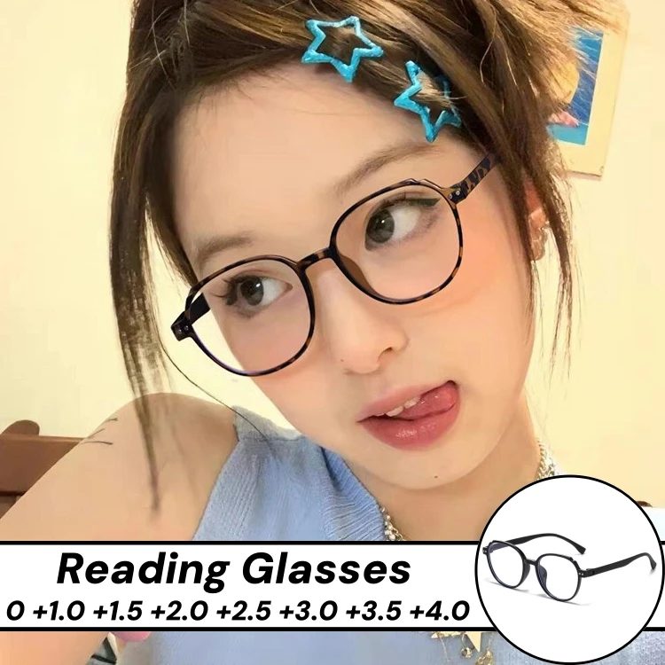 

Ultra Light Irregular Large Frame Reading Glasses Anti-blue Light Makeup Glasses Fashion Green Presbyopia Glasses for Women