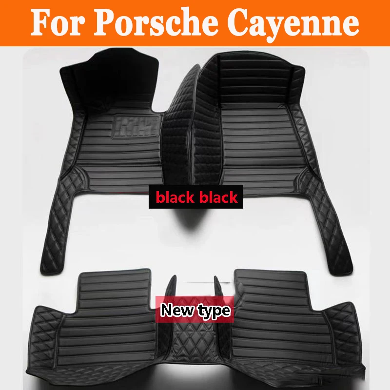 Car floor mats for Porsche for Cayenne(High match)2006 2007 2008 2009 2010 Custom auto foot Pads automobile interior accessories