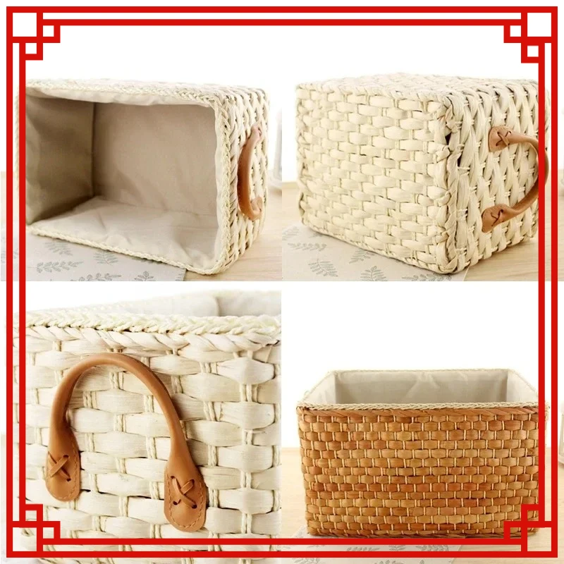 Woven Storage Baske…