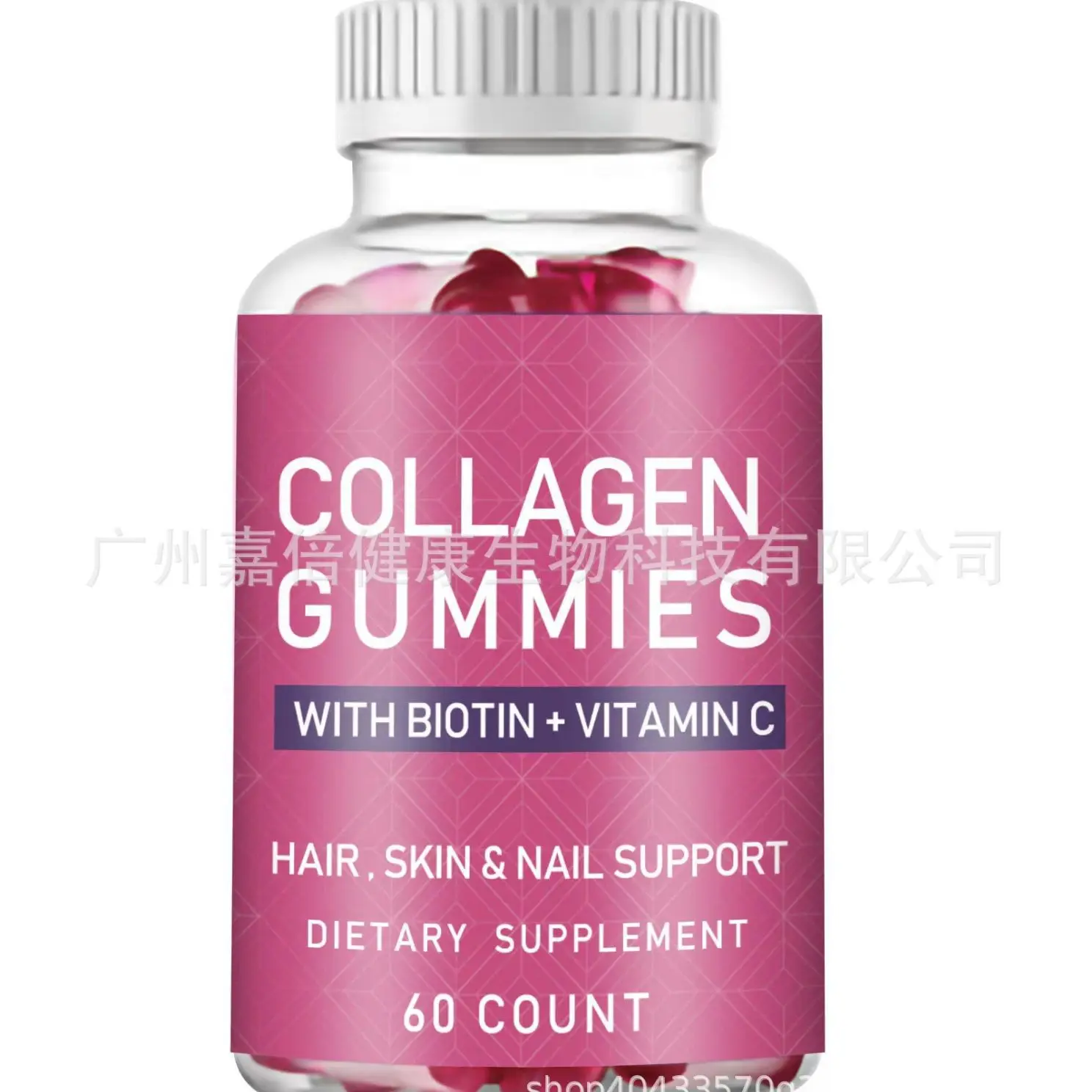 

1 bottle of 60 Collagen Gummies biotin supplements collagen protein, hair growth teddy bear gummies