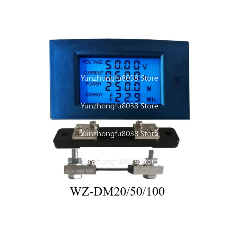 Dc 7.5-100V 20A 50A…