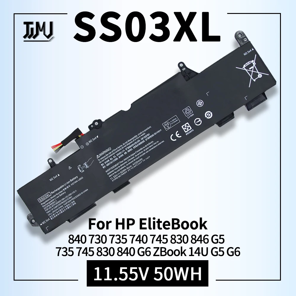 SS03XL 933321-855 Laptop Battery for HP EliteBook 840 G5 G6 730