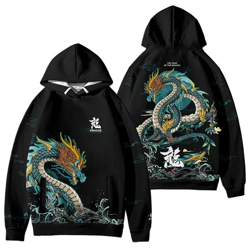 2024 Chinese Year of the Dragon fleece/loose hoodies sweatshirts autumn winter unisex hoodie sweatshirt pullover 4xl tracksuit