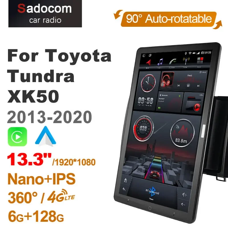 13.3Inch Ips Dsp 1D… - image