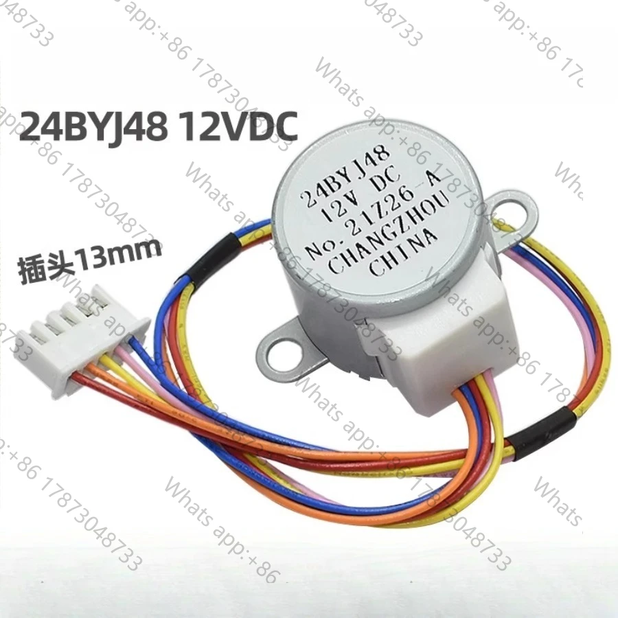 Suitable for conditioner pendulum blade sweeper motor, wind direction stepper motor 24BYJ48 12v 22cm