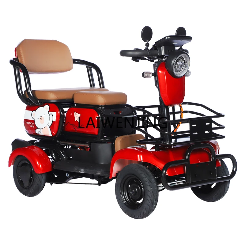 HLZ leisure electric tricycle small double household electric four-wheeler