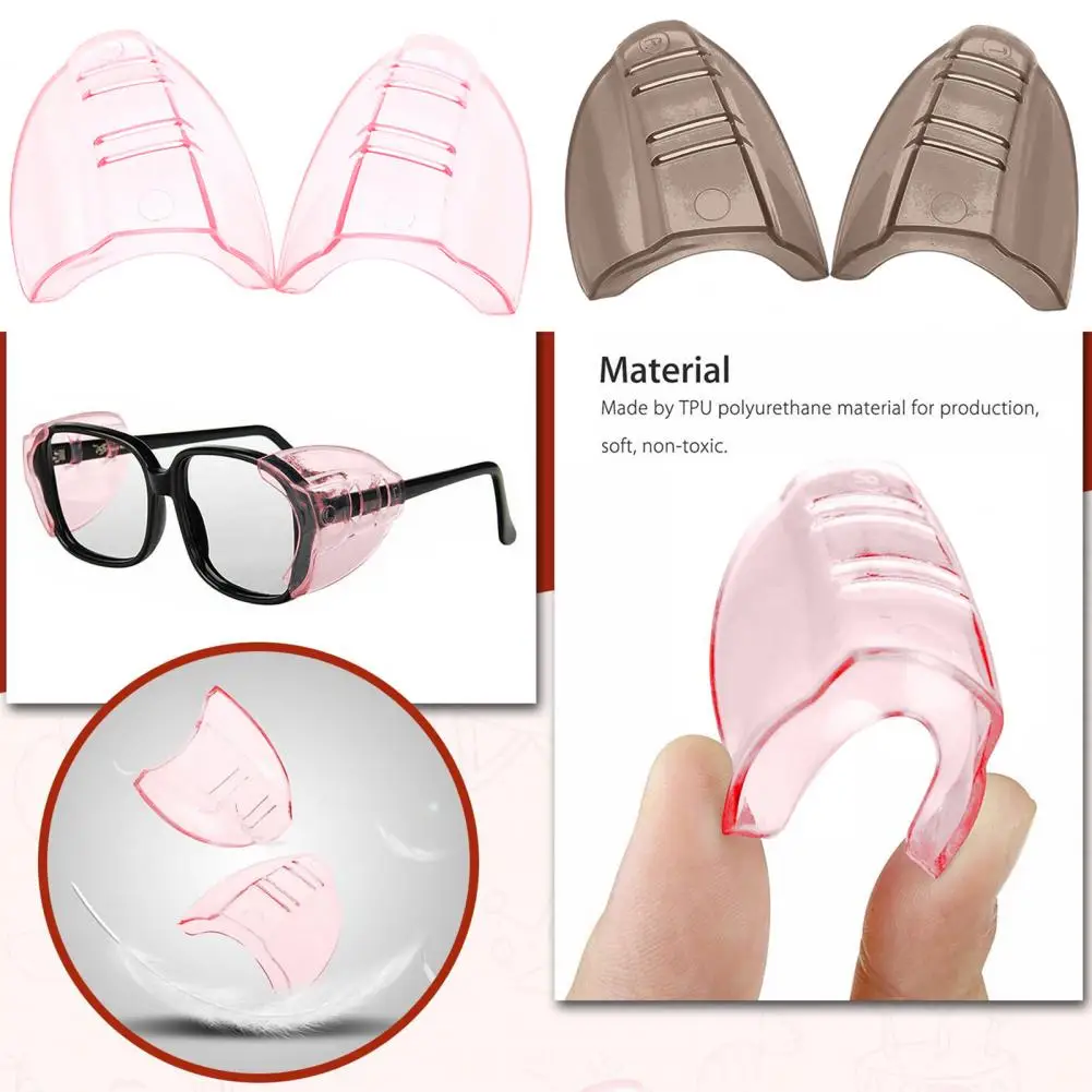 1 Pair Colorful TPU Glasses Side Protect Cover Wing Splash Protection for Glasses Anti-splash Protection Glass Cover Wing