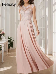 Classic Mother of the Bride Dress 2025 Sheath Illusion Long Wedding Guest Dresses Lace Pleated Floor-Length Formal Occasion Gown