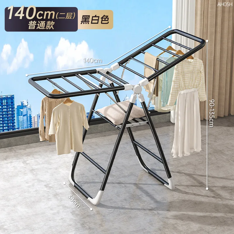 AOLIVIYA Folding Clothes Drying Rack Balcony Floor-to-ceiling Household Bedroom Drying Rack Multi-functional Cool Drying Clothes