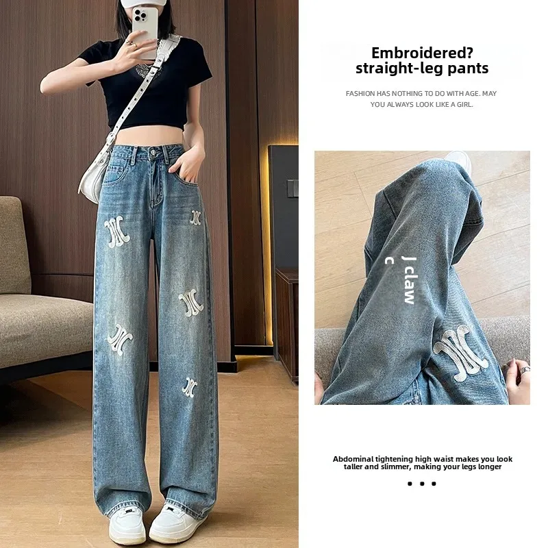 

Women's High-Waisted Embroidery Flower Patch Straight-Leg Denim Bottoms Casual Style Autumn/Winter New Arrival 2024