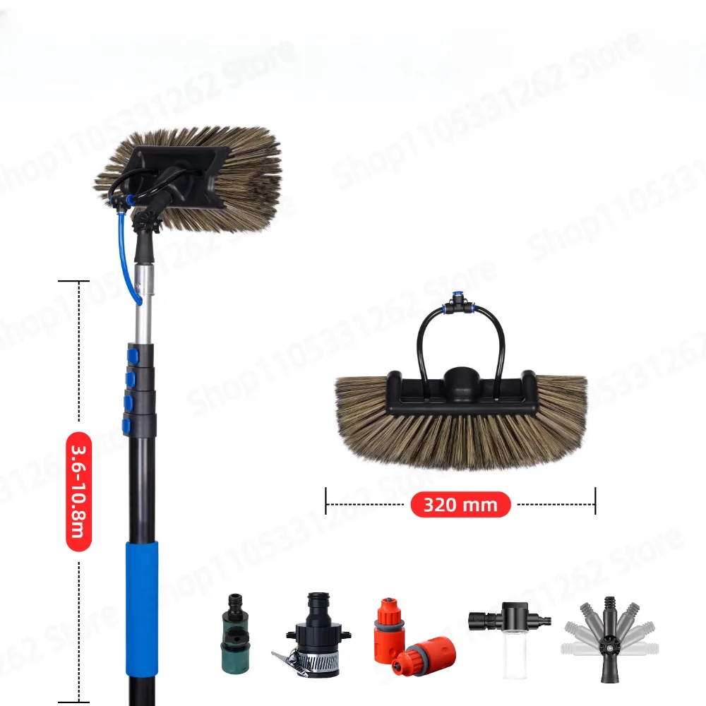 Solar Panel Cleaning 12FT 18FT Aluminum Pole Water Fed Brush for Window Cleaning (3.6M)(4.8M)