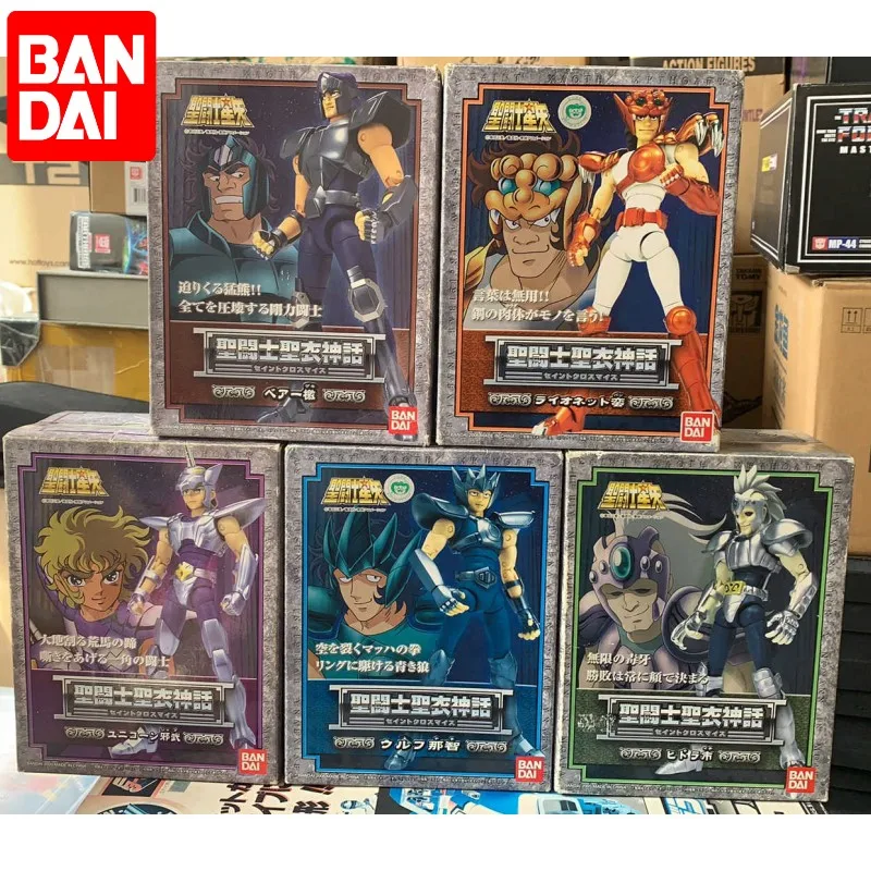 

Bandai Saint Cloth Bronze 5 Weak Myth Hydru Geki Jabu Alioth Epsilon Fenrir Arctic Wolf Nachi Super Hero Action Figure