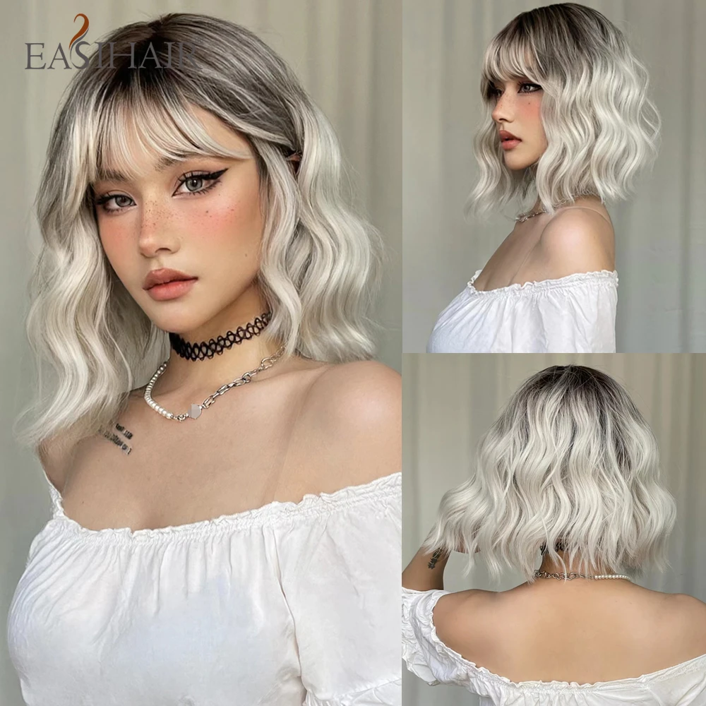 EASIHAIR Ombre Blonde Short Wavy Cosplay Lolita Wigs with Bangs Light Platinum Bob Synthetic Hair Wigs for Women Heat Resistant