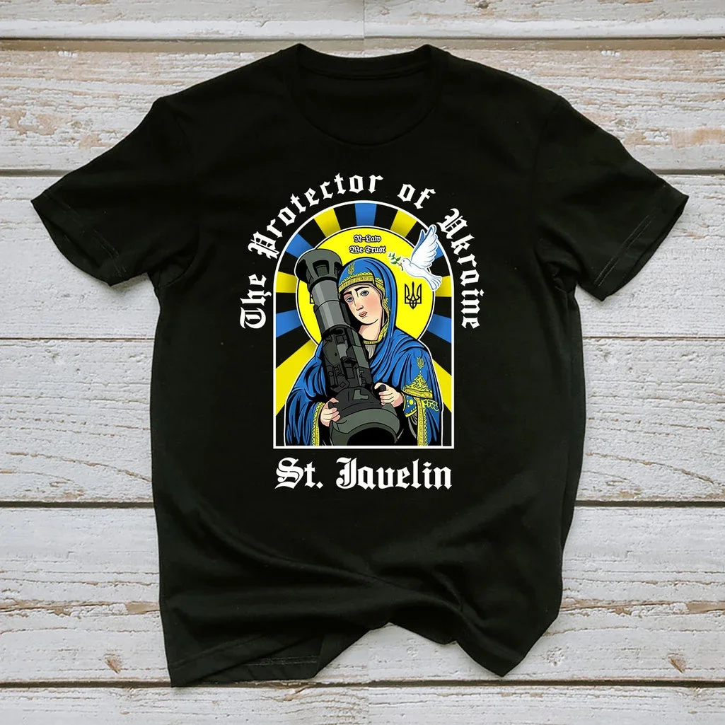 The Protector of Ukraine St. Javelin T Shirt. High Quality Cotton, Large Sizes, Breathable Top, Loose Casual T-shirt S-3XL