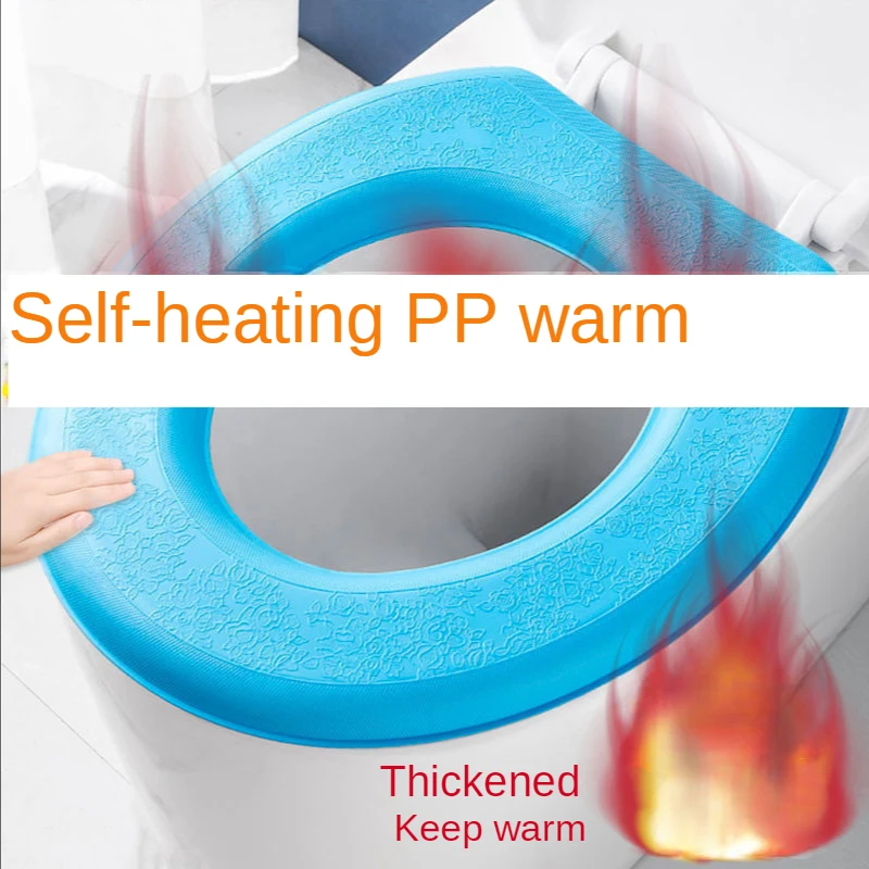 قابل للغسل وقابلة لإعادة الاستخدام ملصق رغوة غطاء المرحاض الذاتي التدفئة الدافئة مقاوم للماء مقعد المرحاض غطاء سيليكون أربعة مواسم المنزلية
