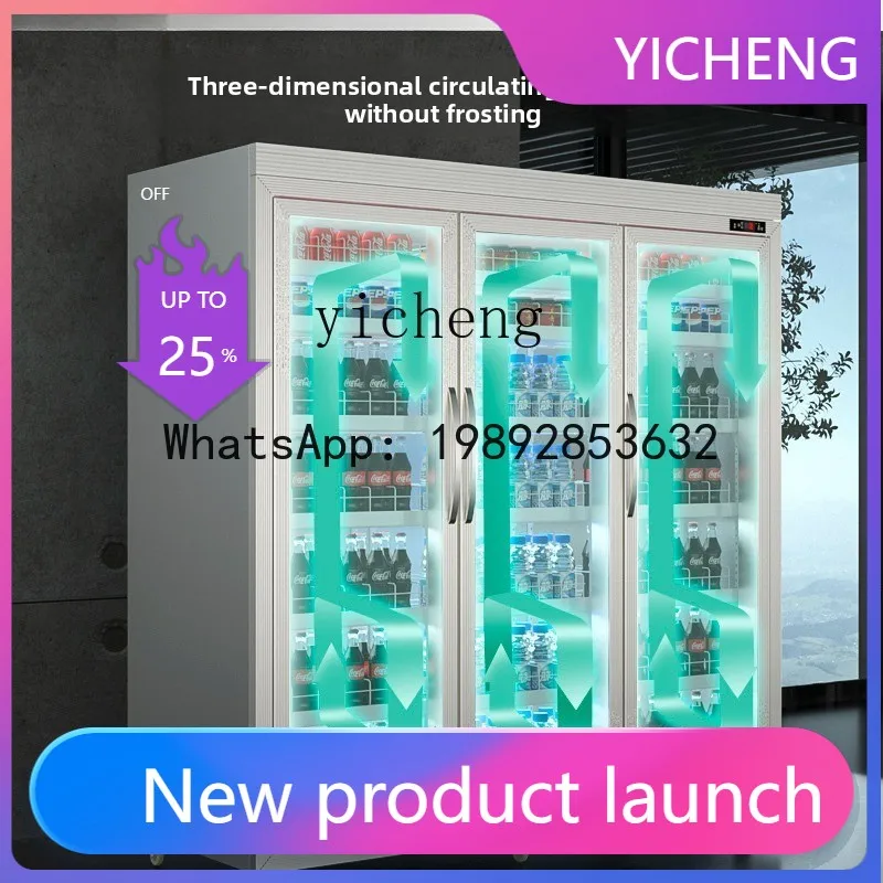 

Display Cabinet Refrigerated and Fresh Vertical Freezer Beverage Convenience Store Refrigerator Beer Cabinet