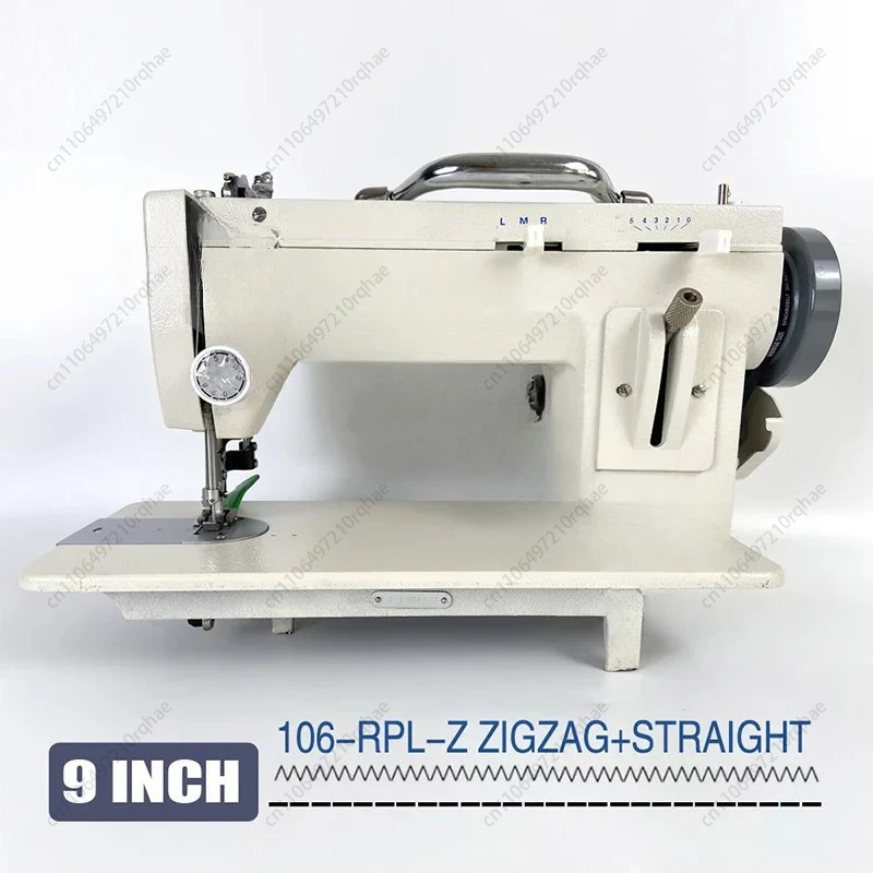 ماكينة خياطة قدم المشي شديدة التحمل، ذراع 7 بوصة 9 بوصة لحزام القماش الجلدي، غرزة متعرجة صناعية للمواد السميكة